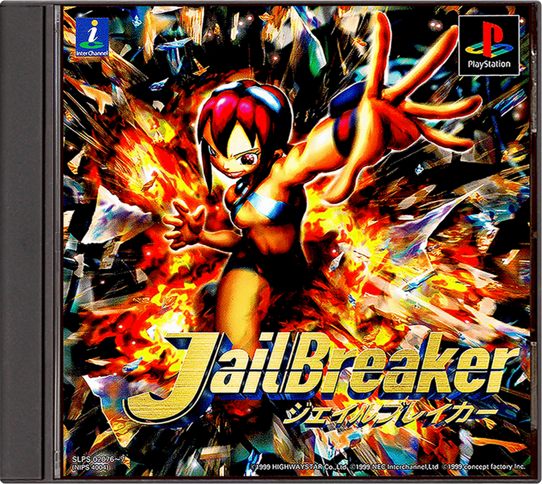 JailBreaker box art for Playstation